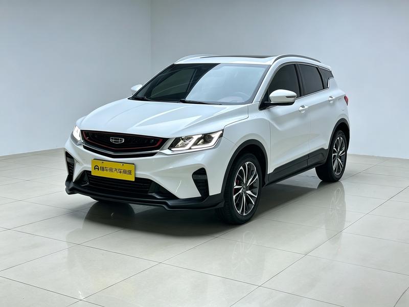 Geely Bin Yue 2020