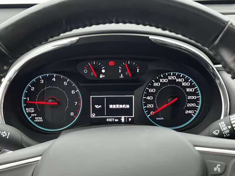 Chevrolet Malibu XL 2018