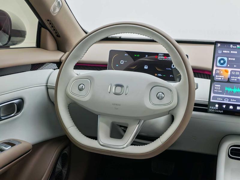 Changan Qiyuan Changan Qiyuan A06 2026