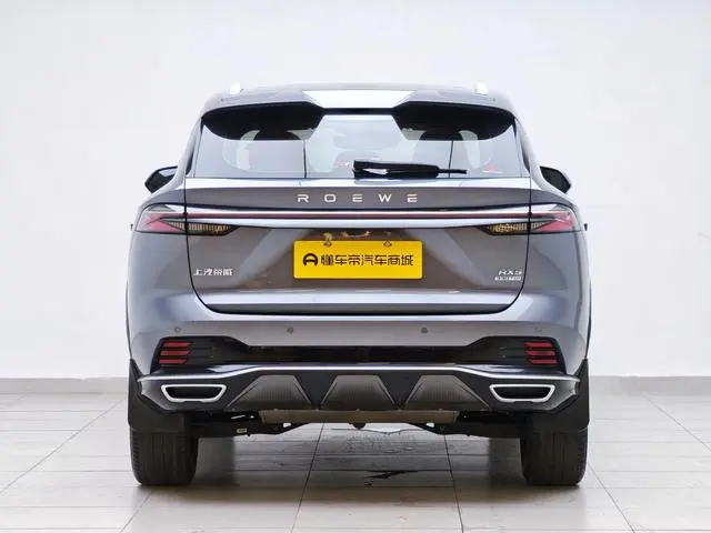 Roewe Roewe RX5 Honor sliding screen Version