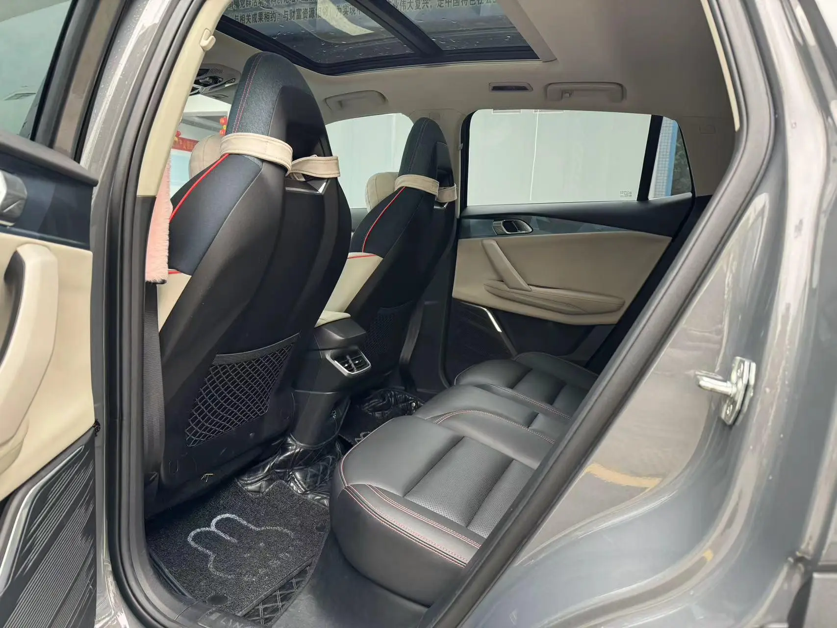 LYNK & CO Lynk 06 1.5T Yao Halo