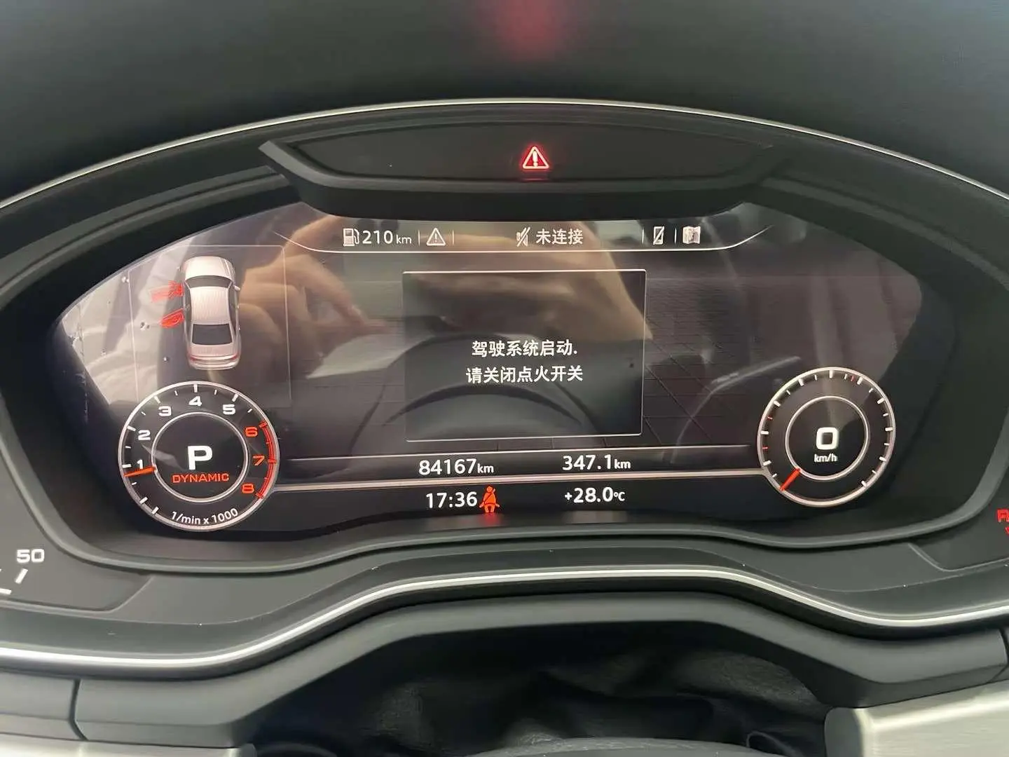 Audi Audi A4L 40 TFSI fashion country VI