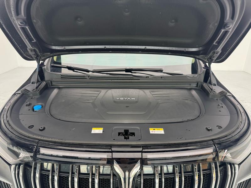 Voyah Lantu Dreamer PHEV 2024