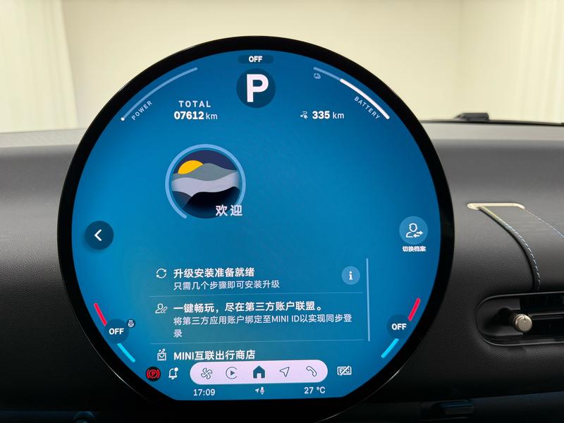 MINI Electric MINI COOPER 2024