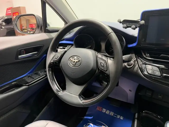 TOYOTA Toyota C-HR 2.0L Deluxe Edition
