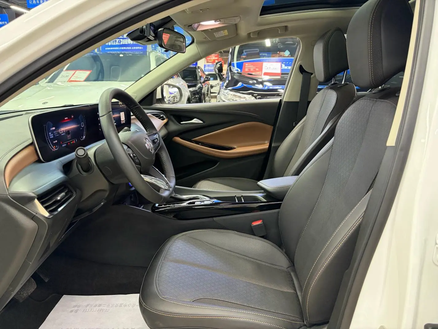 Buick Weilang Pro 533T Fun Edition