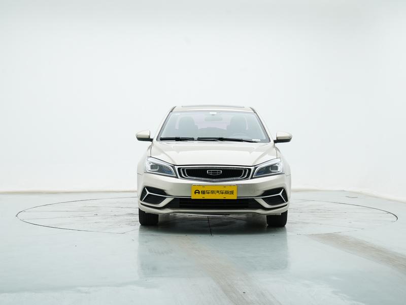 Geely Emgrand 2020