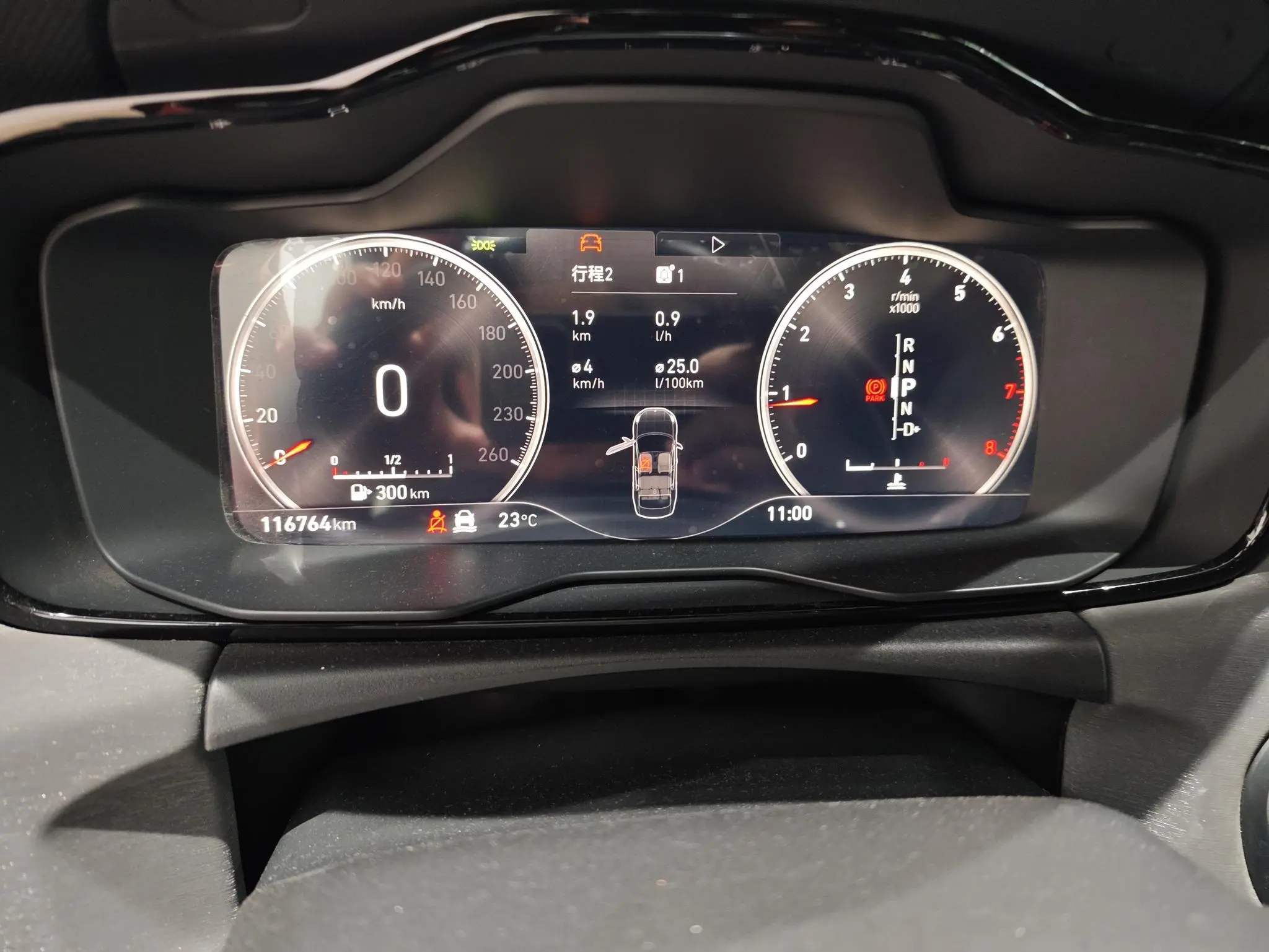 LYNK & CO Lynk 03 2.0 TD Automatic Version