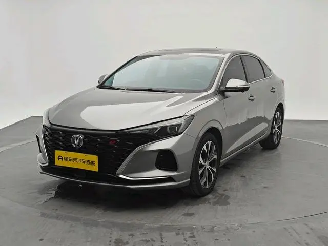 Changan Yidong PLUS Blue Whale NE 1.4T GDI DCT Flagship