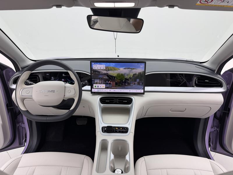 Geely Galaxy Wish Upon a Star 2026