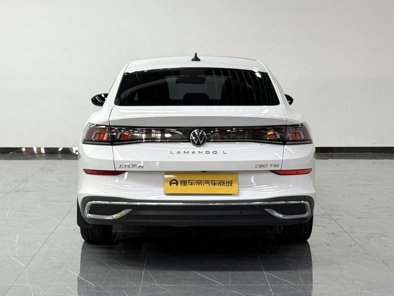 Volkswagen Lamando 2024