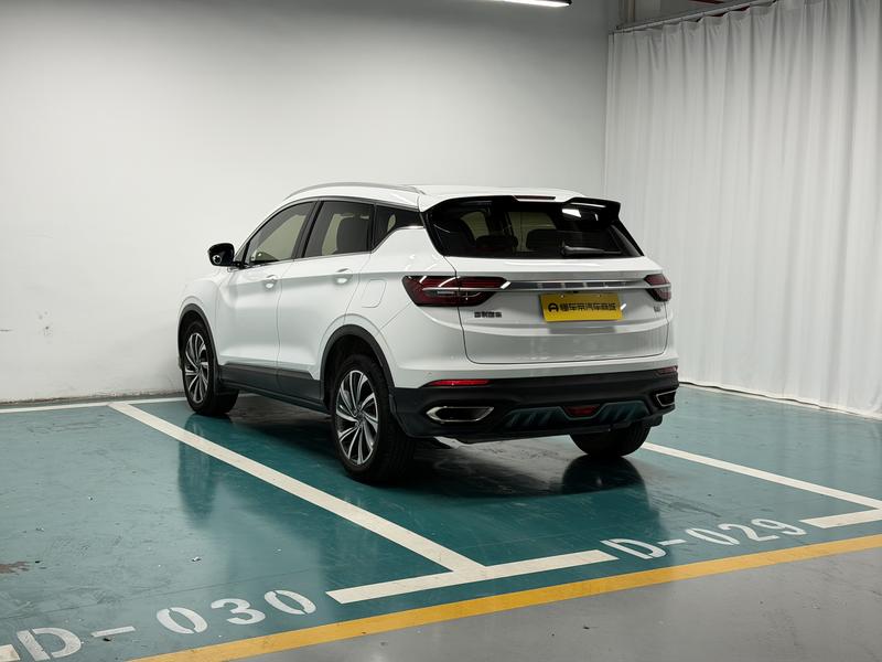 Geely Bin Yue 2019
