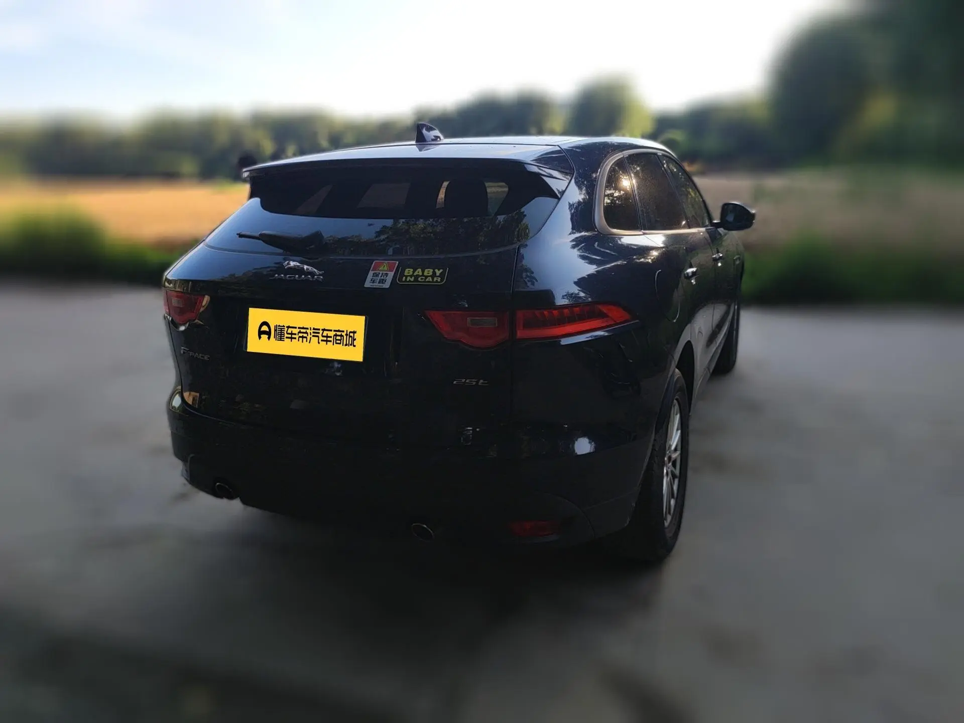 Jaguar Jaguar F-PACE 2.0T two-wheel drive Urban Exclusive Edition