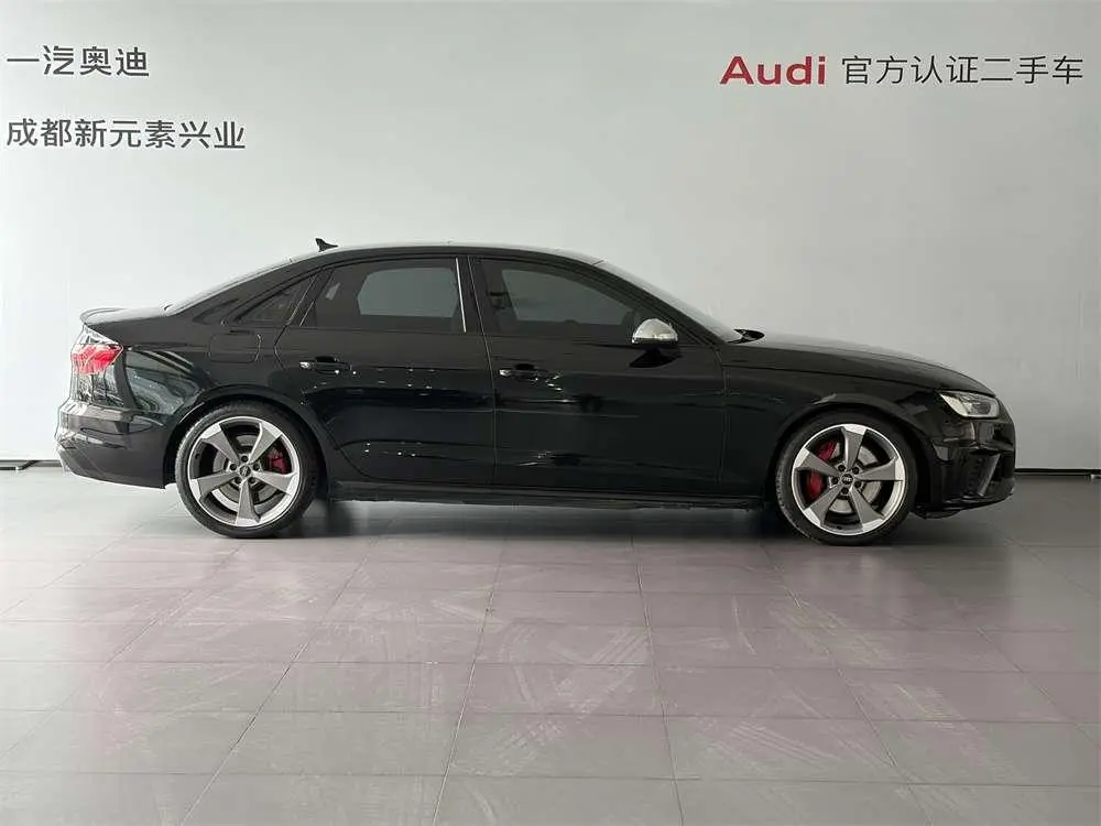 Audi Audi S4 3.0TFSI