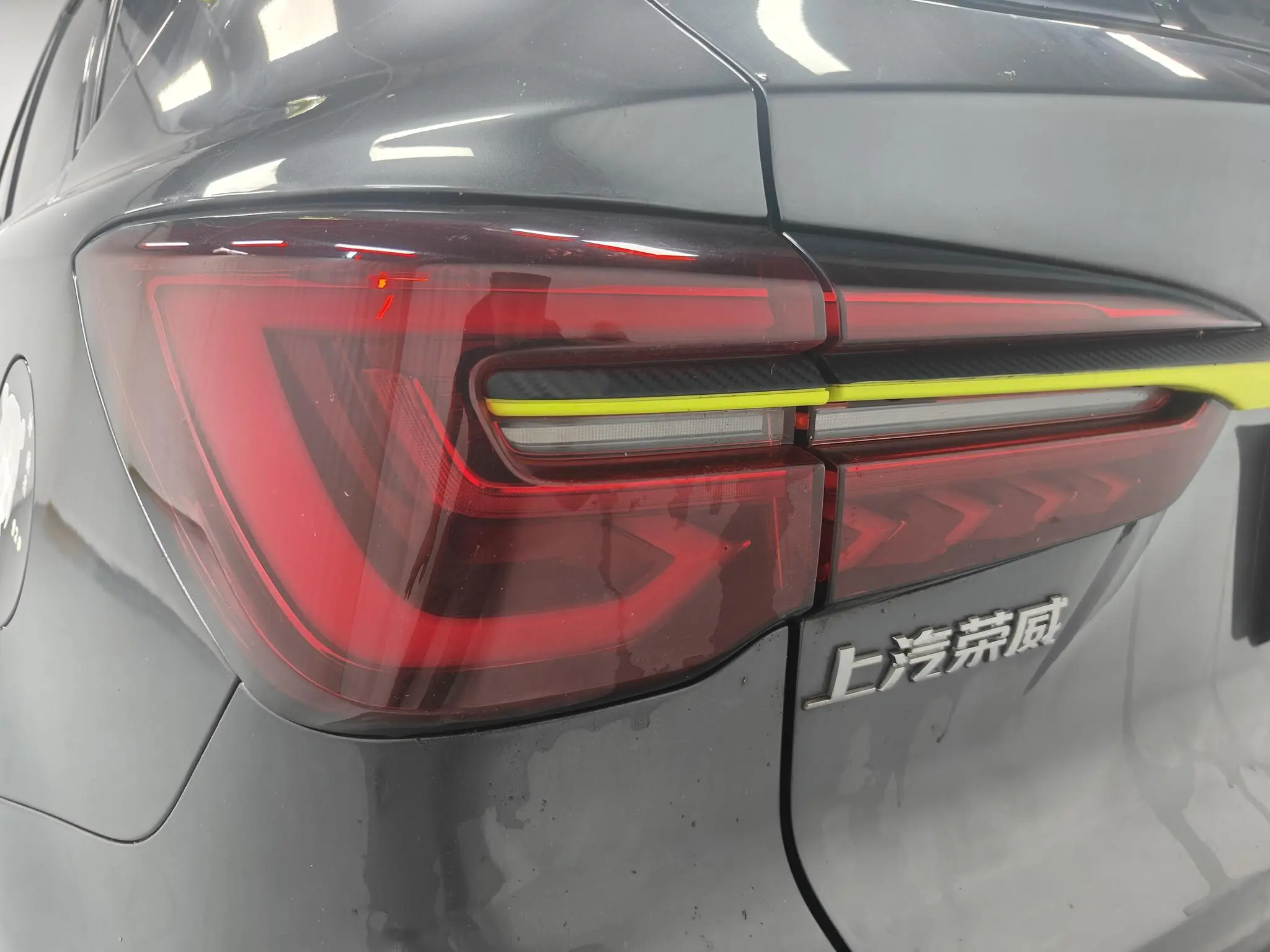 Roewe Roewe RX5 PLUS 330TGI Automatic National Tide Zhizhen Edition