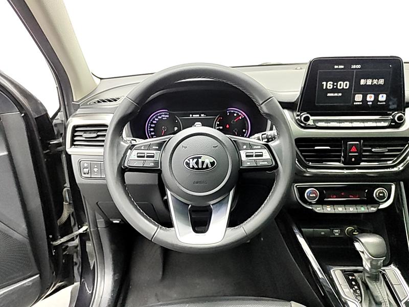 Kia Smart Run 2018