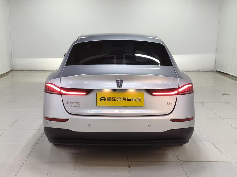 Roewe Roewe D7 DMH 2025