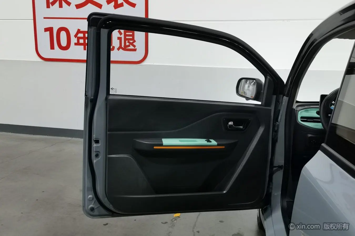 Baic manufacture Ingot 120km Baomeng Version