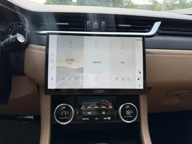 Jaguar Jaguar F-PACE P250 HSE