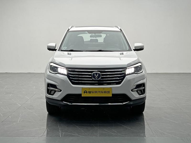Changan Chang'an CS75 2020
