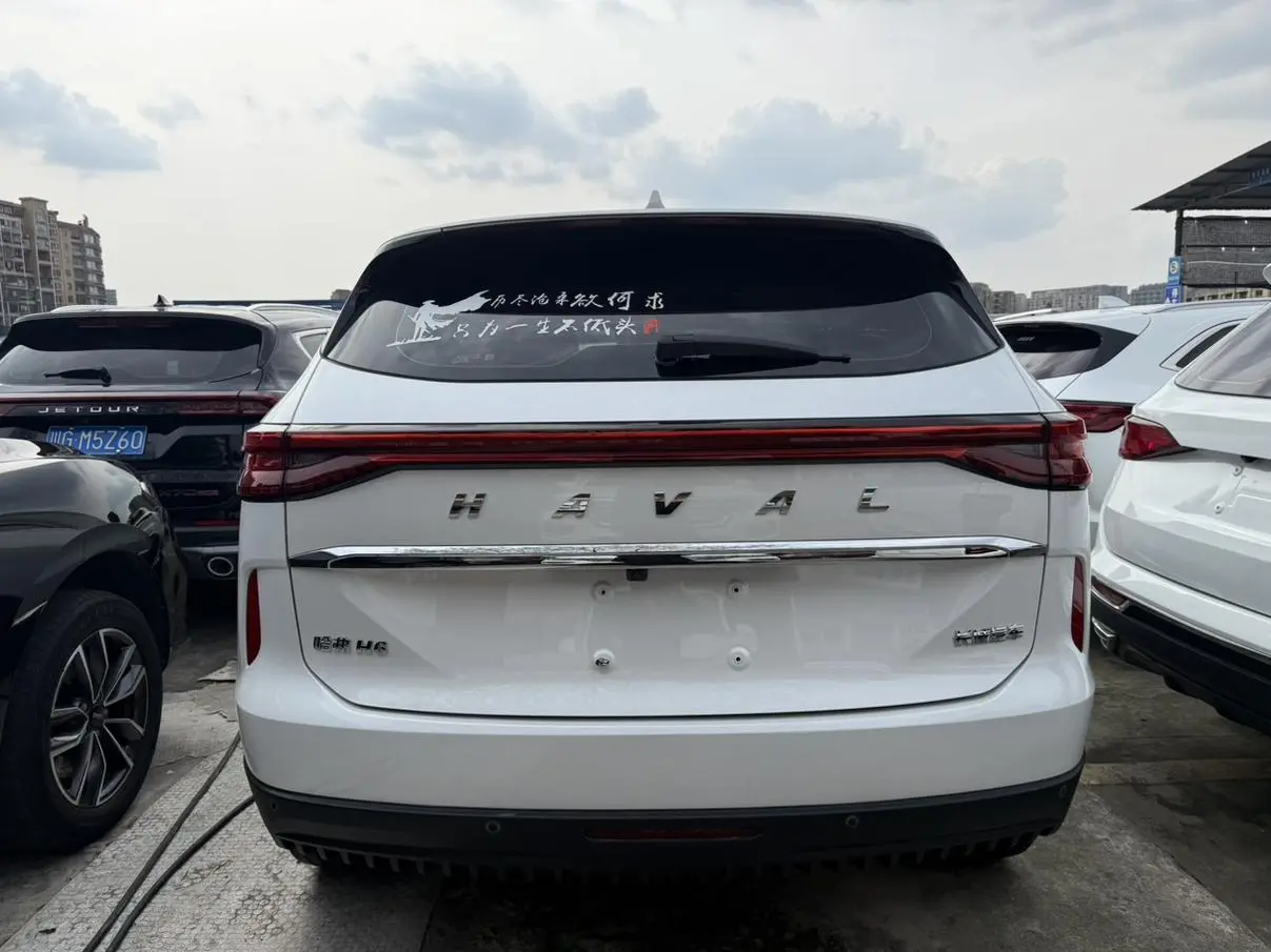 Haval Haval H6 The third generation 1.5 GDIT automatic Pro version