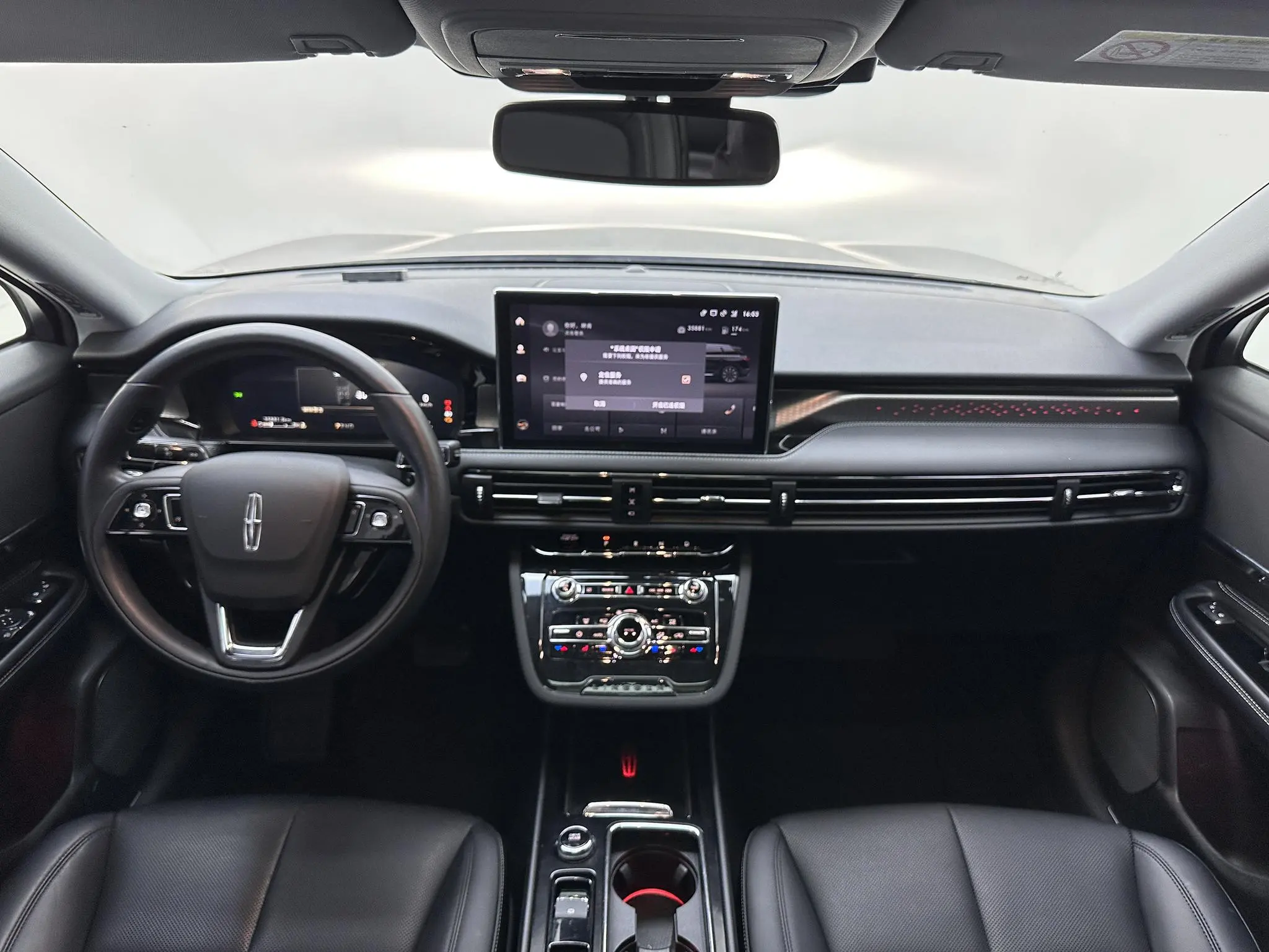 Lincoln Adventurer 2.0T two-wheel drive Exclusive edition