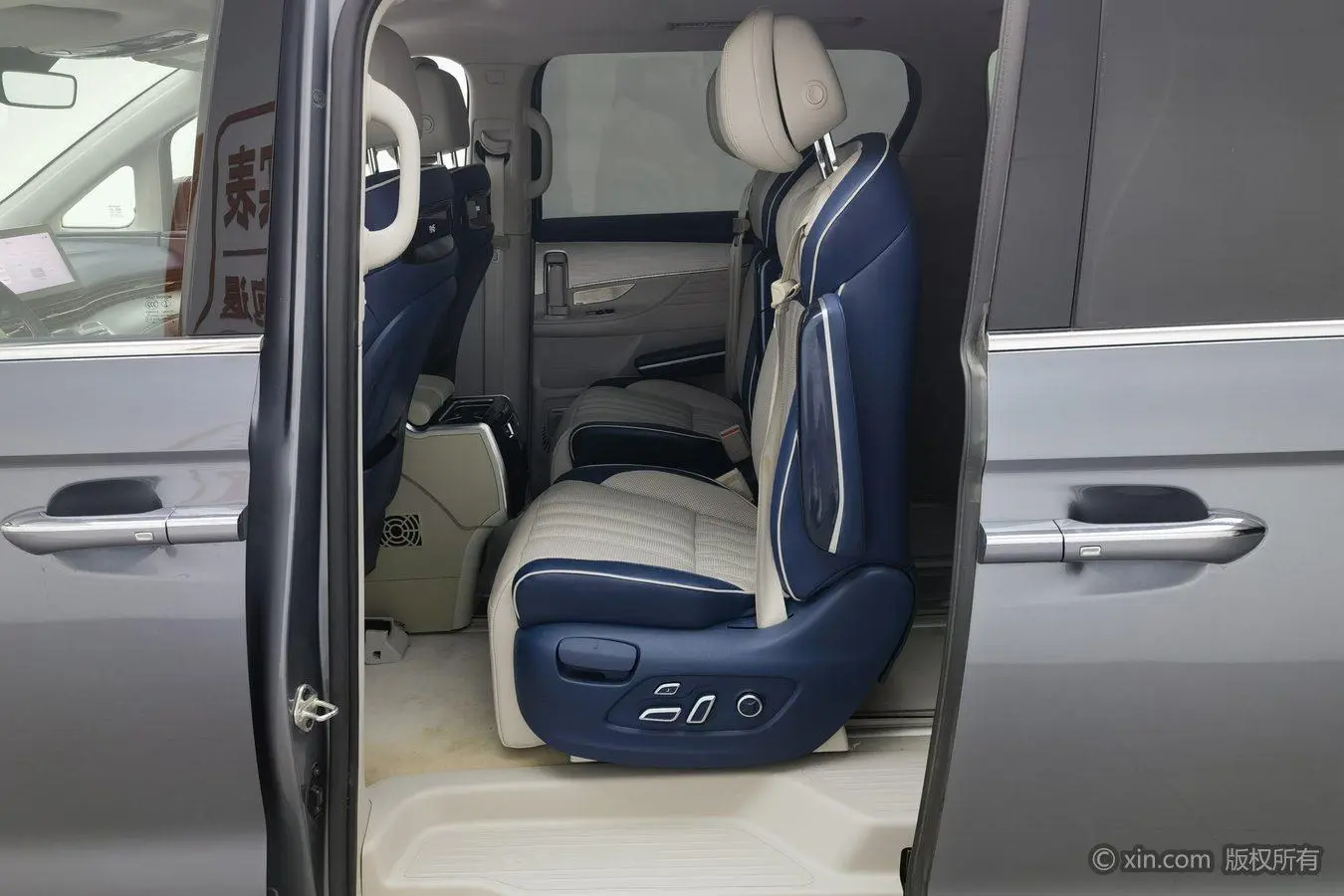Roewe Roewe iMAX8 400TGI Supreme Series Extreme Edition
