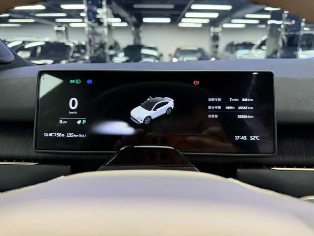 NIO Nio EC7 75kWh