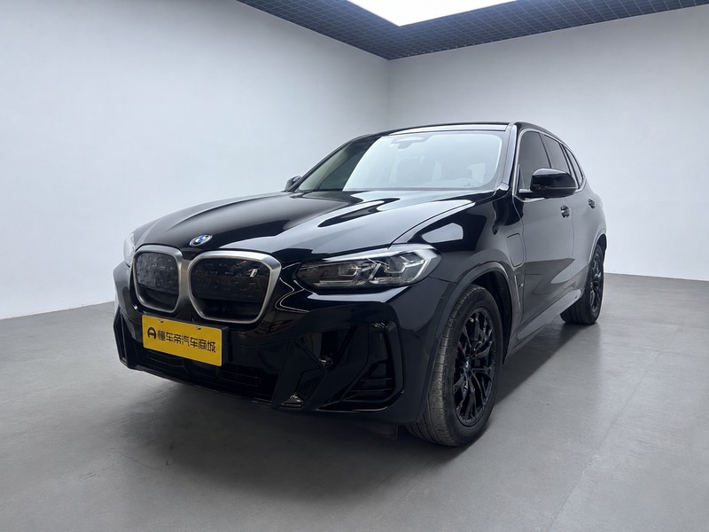 BMW BMW iX3 2023