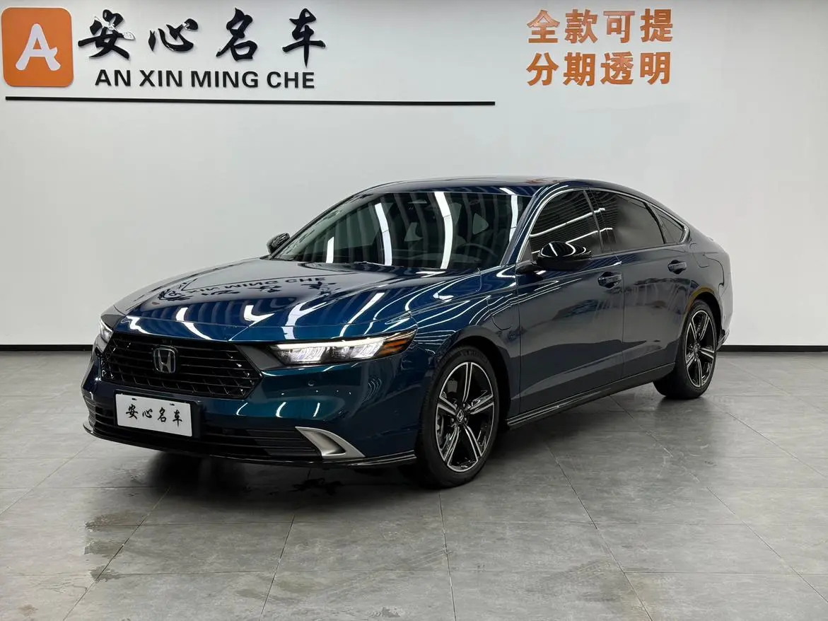 Honda Accord PHEV e: PHEV Ultimate Edition