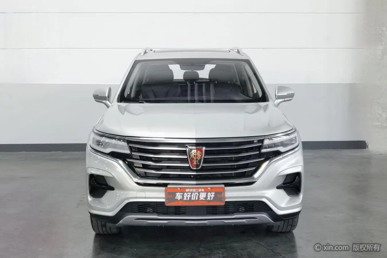 Roewe Roewe RX5 MAX 300TGI Automatic 4G Interconnection Deluxe Edition