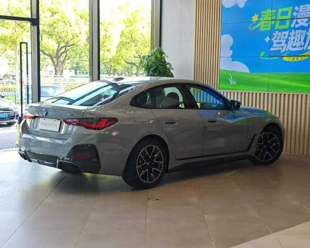 BMW BMW i4 eDrive40
