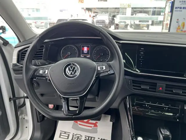 Volkswagen Tanyue 330TSI two-wheel drive 3rd anniversary Limited Edition