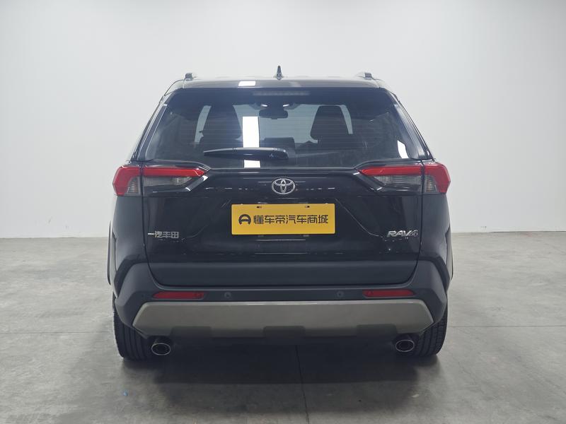Toyota RAV4 Rong Fang 2023