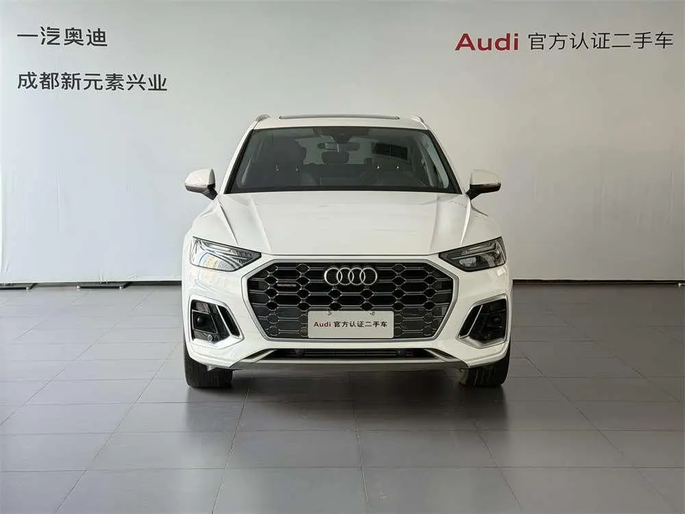Audi Audi Q5L 45T luxury dynamic type