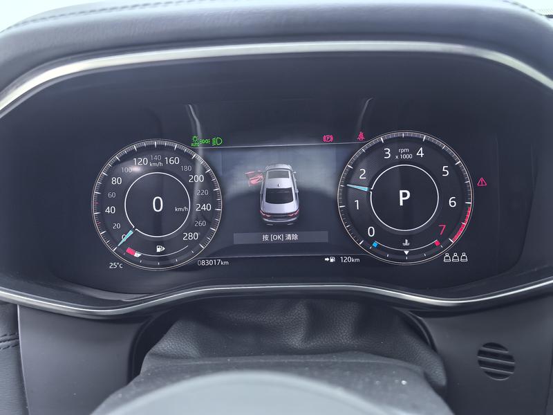 Jaguar Jaguar XFL 2021