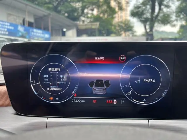 Buick Weilang Pro 533T Fun Edition