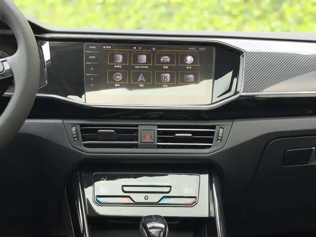 Volkswagen Tanyue 380TSI four-wheel drive luxury Zhilian Edition Pro