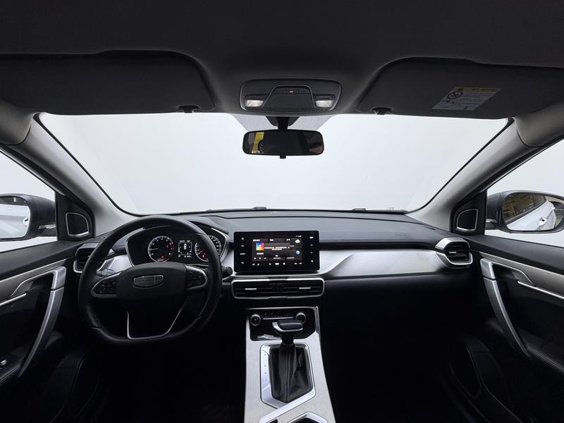 Geely Bin Yue 2025