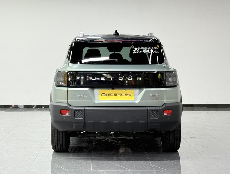 Jetour Jetour Freedom 2025