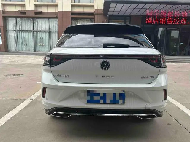 Volkswagen Exploring songs 300TSI DSG Chenguang Edition