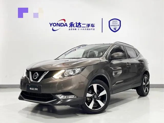 Nissan Qashqai 2.0L CVT Deluxe Edition