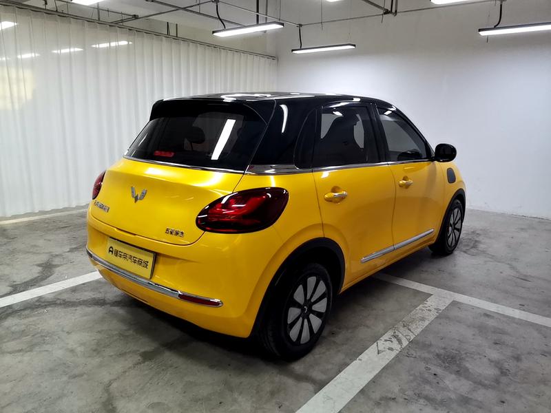 Wuling Wuling Binguo 2023