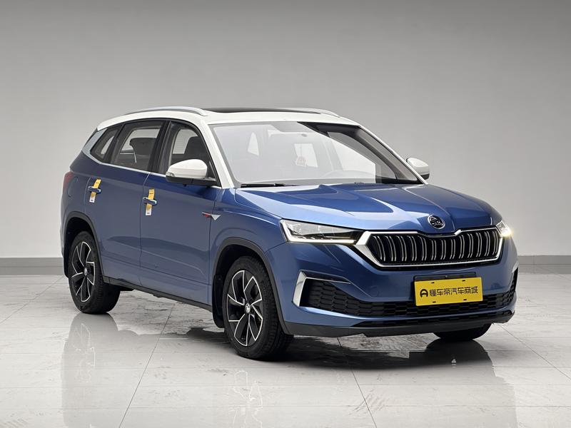 Skoda Kemike GT 2020