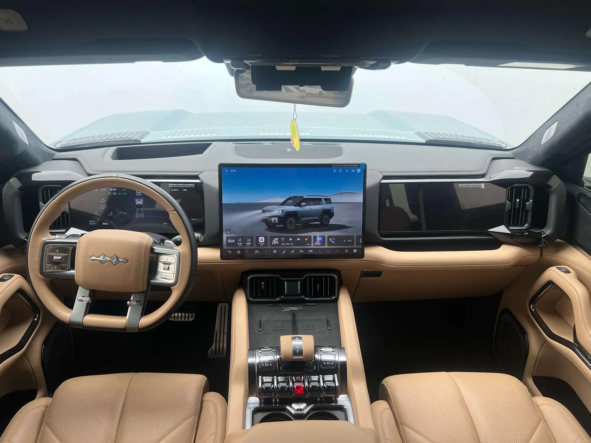 FANG CHENG BAO Leopard 8 Zhiyong Ultimate Edition 7 Seats