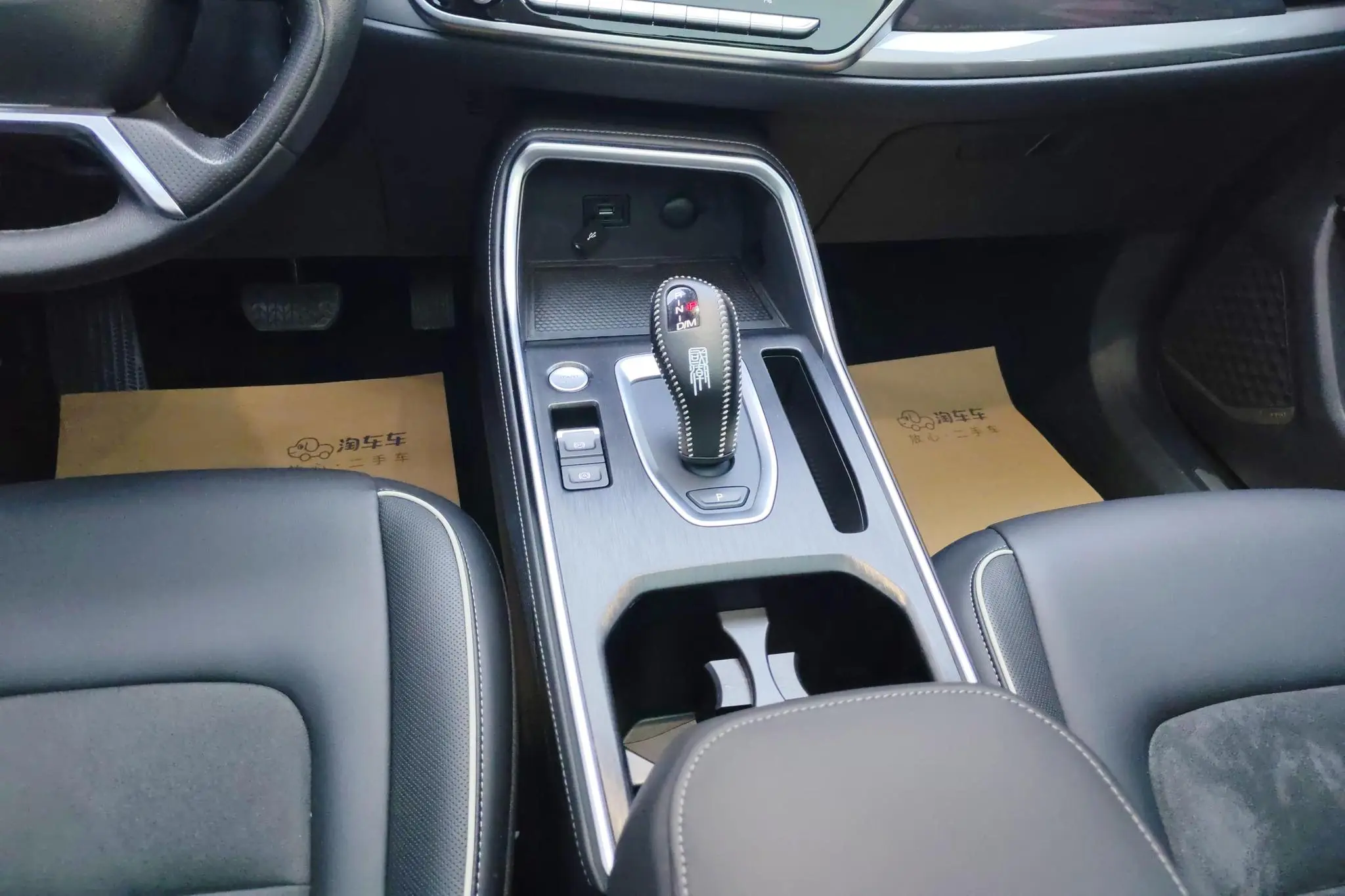 Haval Haval H6 National Tide Version 1.5T Automatic Champion Version