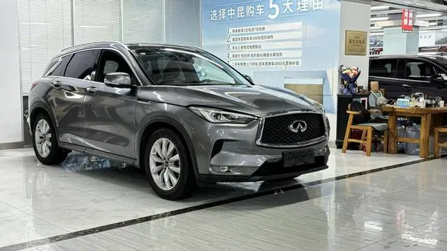 Infiniti Infiniti QX50 2.0T four-wheel drive Elite Edition