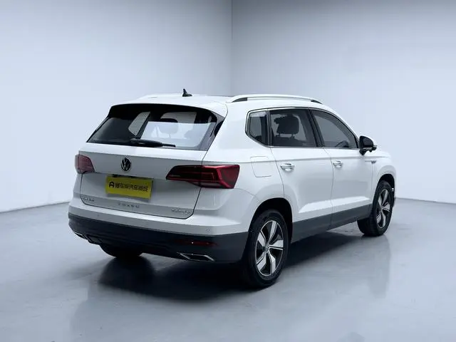 Volkswagen Tuyue 280TSI two-wheel drive comfort edition