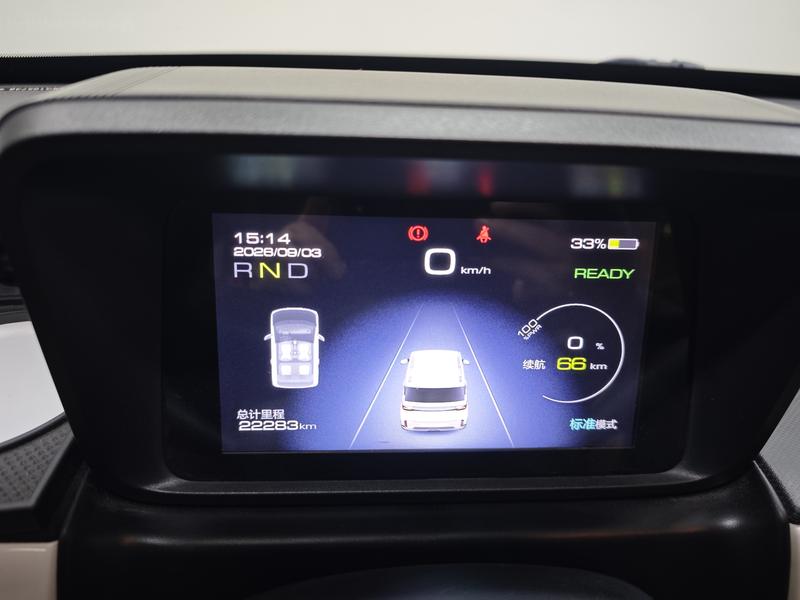 Wuling Wuling Hongguang MINIEV 2022