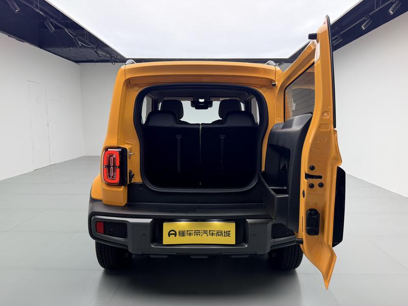 Baojun Yue Ye 2023
